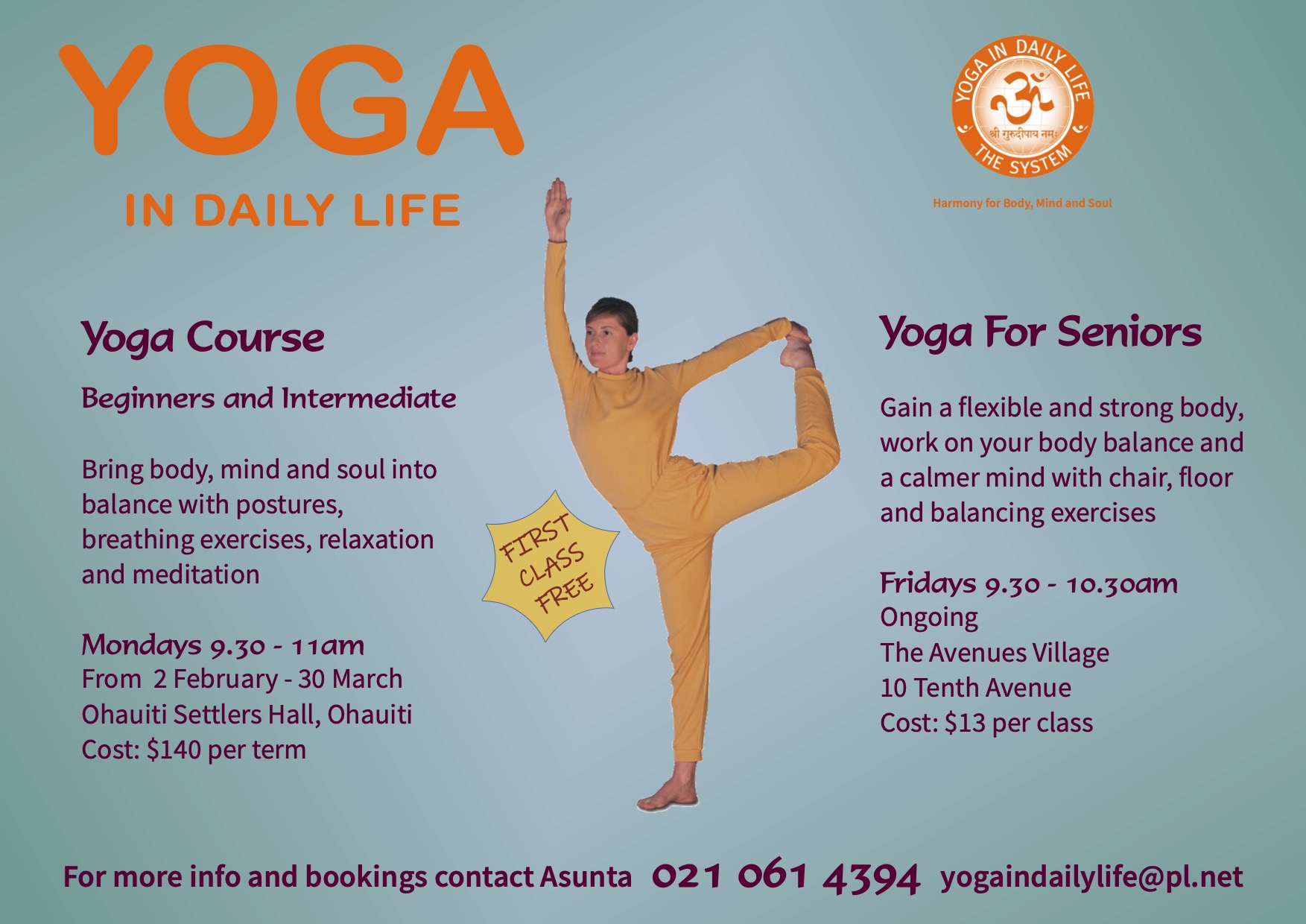 TGA Classes 2025 Term 1