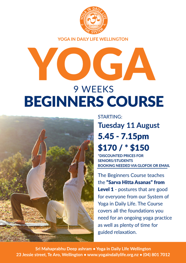 A6 Beginners Course August 2026